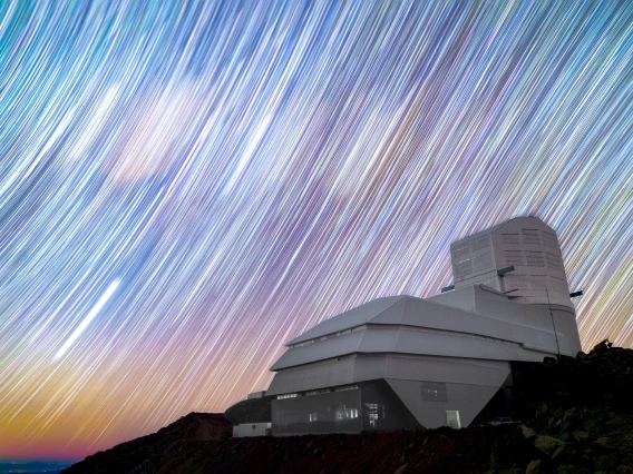 Rubin Observatory