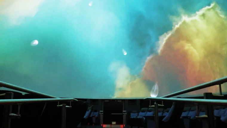 Flandrau planetarium with pillars of creation